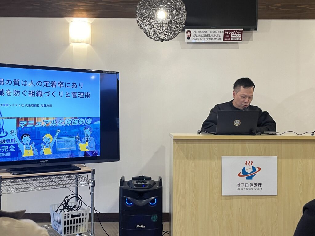 onyoku_2025_vol08_img04