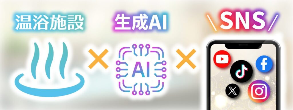 onyoku_2025_vol06_img01