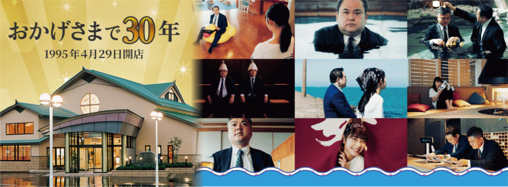 onyoku_2025_vol06_img05