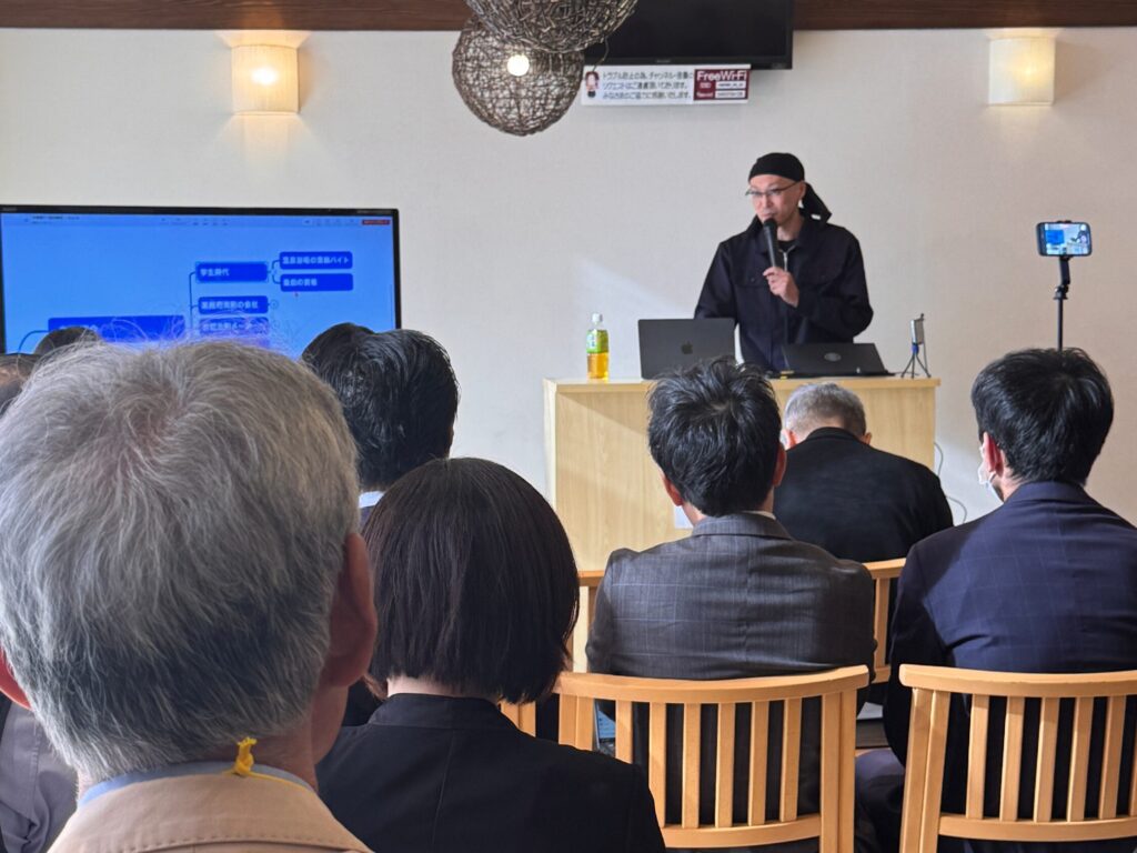 onyoku_2025_vol08_img03