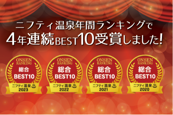 onyoku_2025_vol08_img06