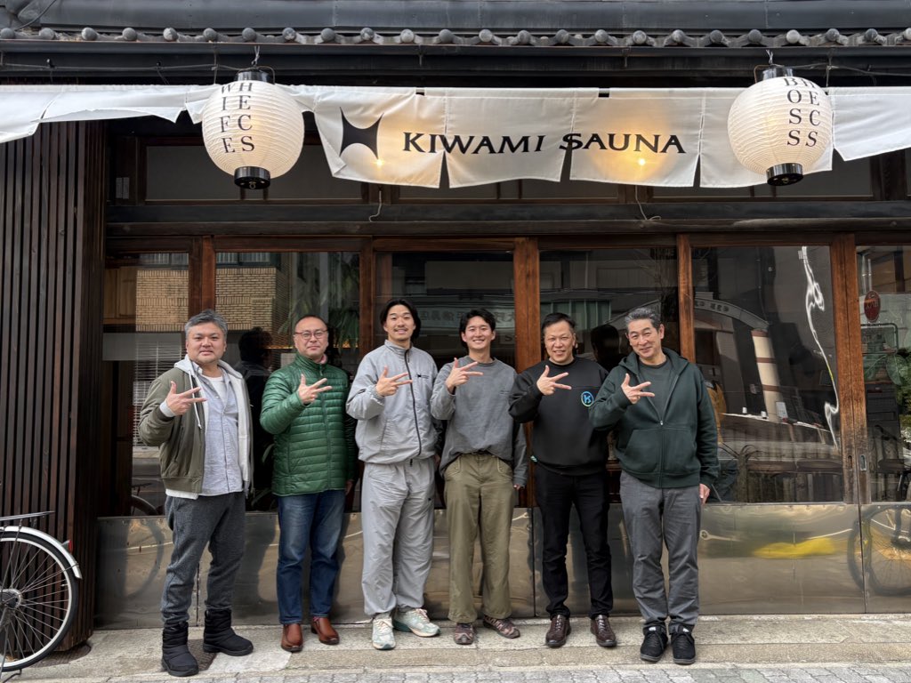 onyoku_2026_vol09_img03