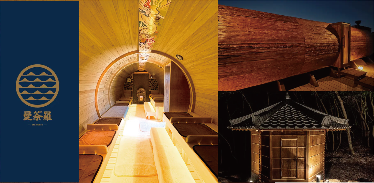 onyoku_2026_vol10_img04