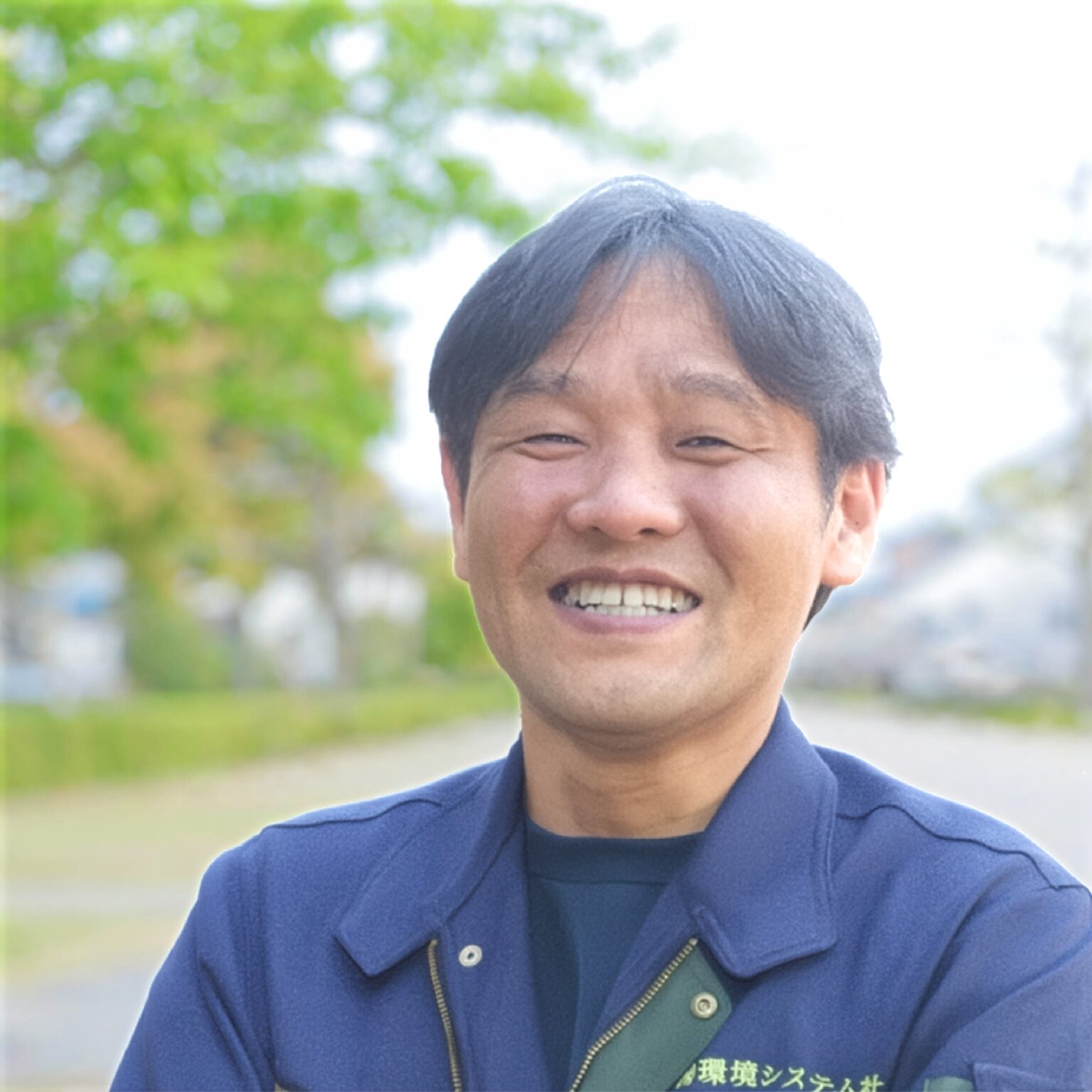 nagamine