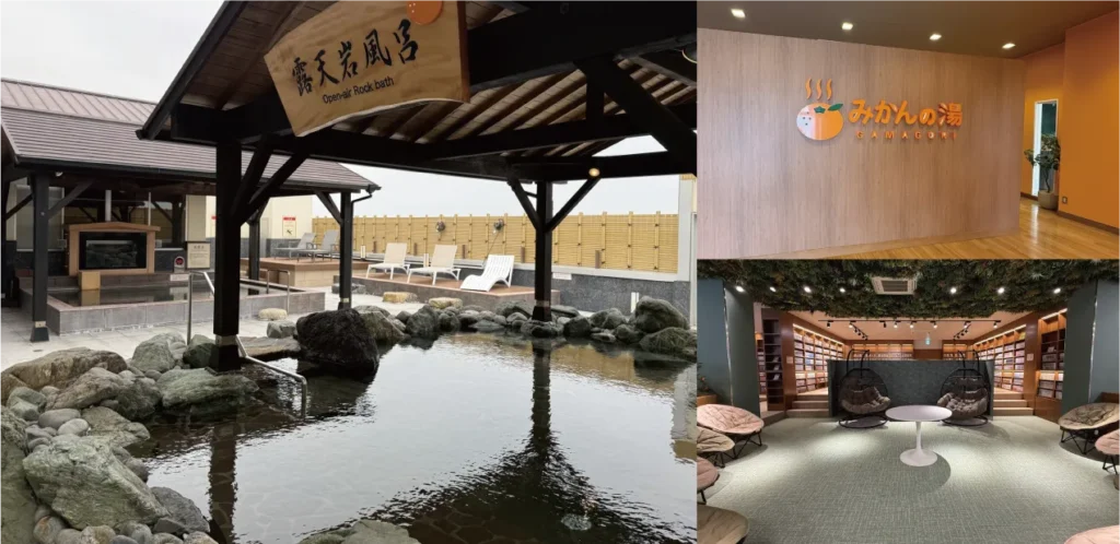 onyoku_2026_vol12_img01