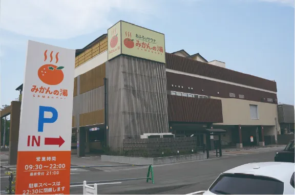 onyoku_2026_vol12_img02